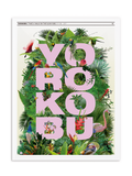 Yorokobu #88- Octubre 2017