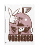 Yorokobu Nº141 - 4 de 2024
