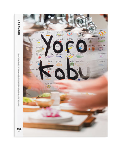 Yorokobu Nº137 - 4 de 2023