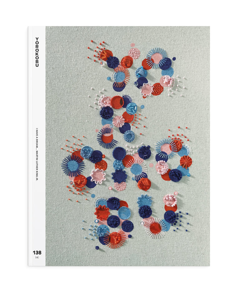 Yorokobu Nº138 - PDF (Versión digital) - 1 de 2024