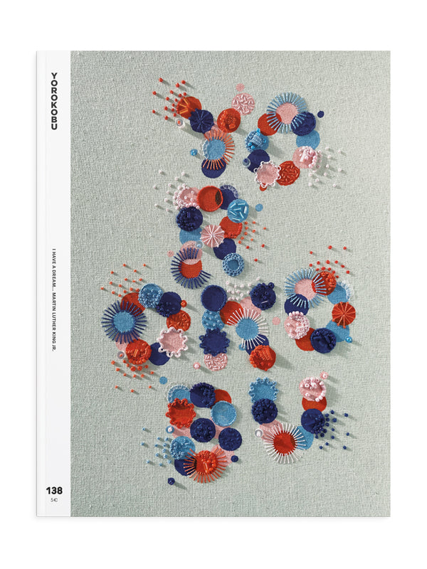 Yorokobu Nº138 - 1 de 2024