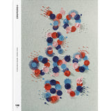 Yorokobu Nº138 - PDF (Versión digital) - 1 de 2024