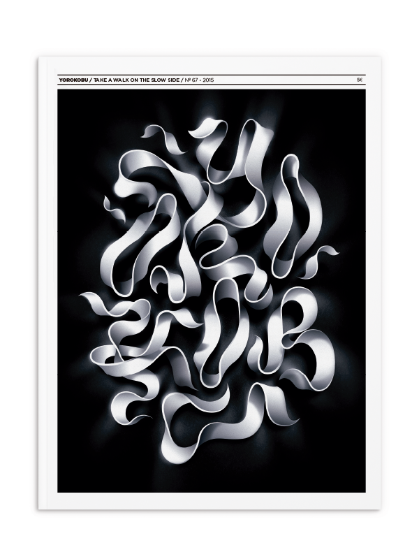 Yorokobu Nº67 - Noviembre 2015