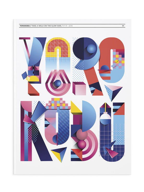 Yorokobu Nº91 - Enero 2018