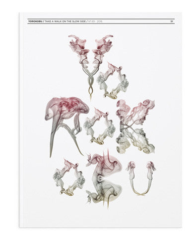 Yorokobu Nº69 - Enero 2016
