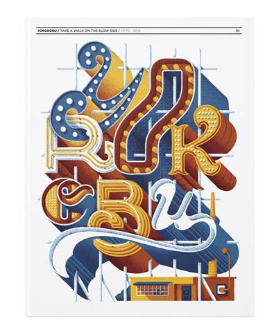 Yorokobu Nº70 - Febrero 2016