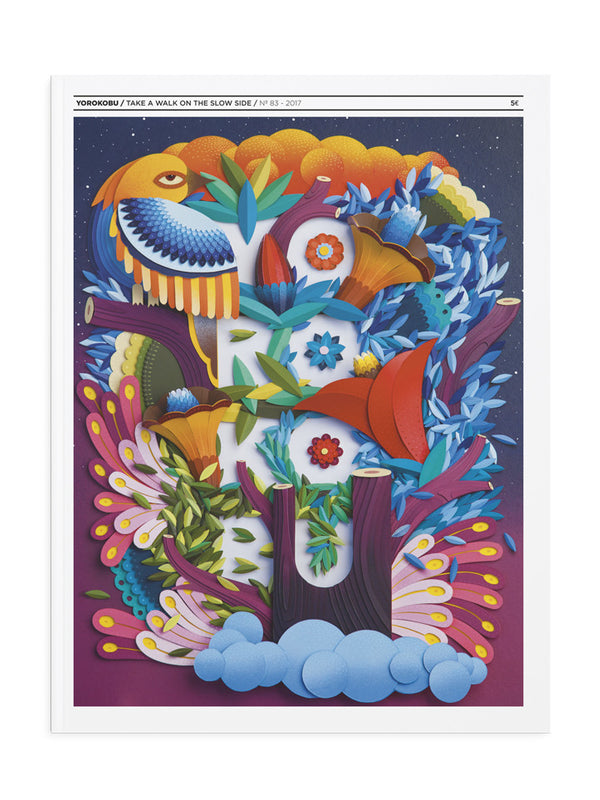Yorokobu Nº83 - Abril 2017