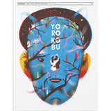 Yorokobu Nº94 Abril 2018