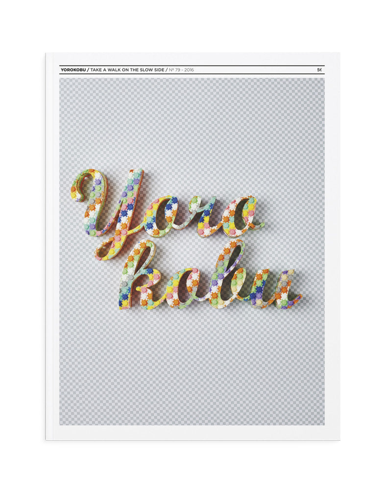 Yorokobu Nº79 - Diciembre 2016