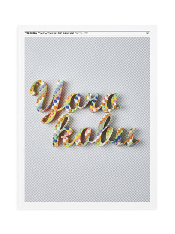 Yorokobu Nº79 - Diciembre 2016