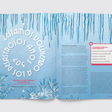 Yorokobu Nº82 - Marzo 2017